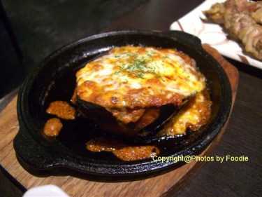 Grilled eggplant with cheese at Kin no Kura in Yokohama